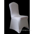 Stackable elegant banquet chair